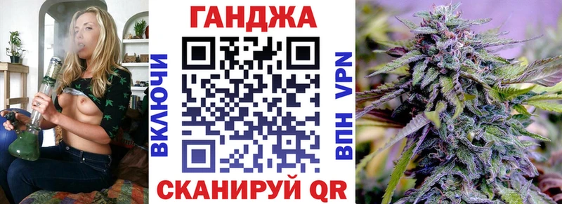 Купить Волгоград Канабис  mega ССЫЛКА  APVP  Меф мяу мяу  ГАШ  Cocaine 