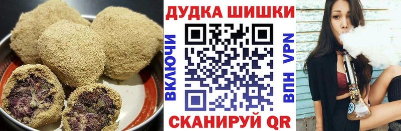 Canna-Cookies конопля  KRAKEN ссылка  Волгоград 