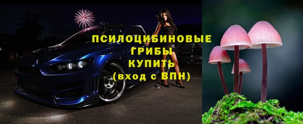 скорость mdpv Алексеевка