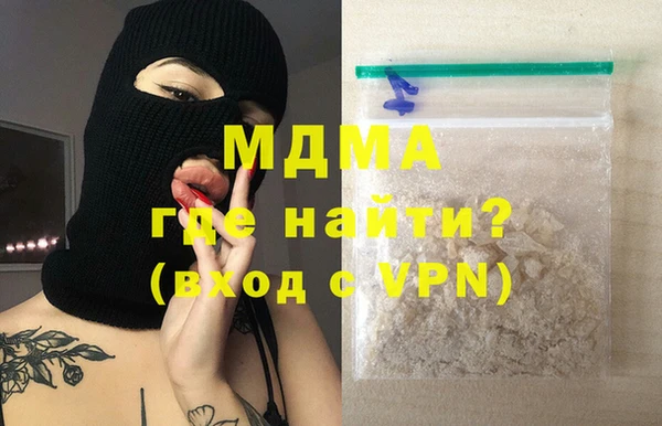 скорость mdpv Алексеевка