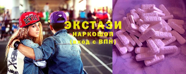 прущие грибы Алзамай