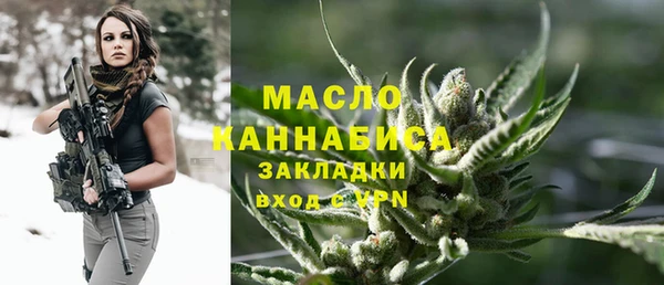 скорость mdpv Алексеевка