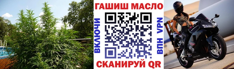 Дистиллят ТГК концентрат  Волгоград 