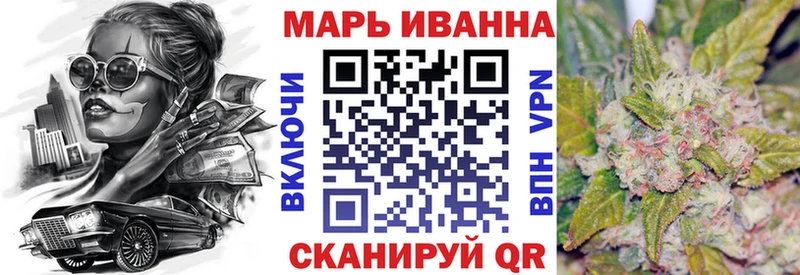 МАРИХУАНА ГИДРОПОН  OMG рабочий сайт  Волгоград 